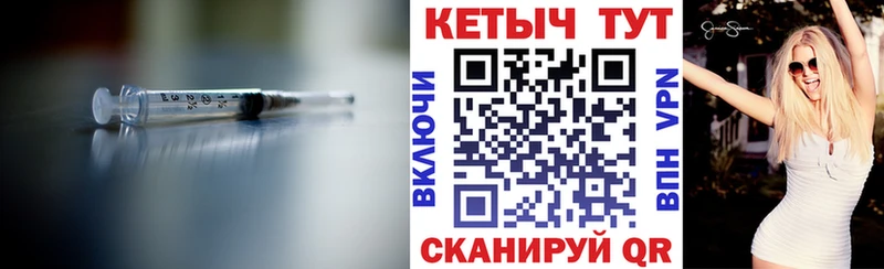 Кетамин ketamine  Купить закладки  Миллерово 