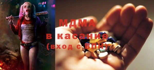 соль курить ск Гусиноозёрск