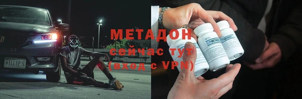 твердый Горно-Алтайск