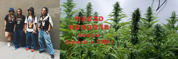 мдма Гусь-Хрустальный