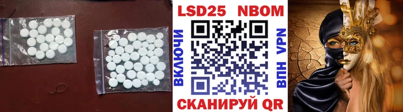 Купить  Миллерово  ЛСД экстази ecstasy 