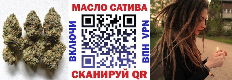 Купить где  Миллерово  ТГК гашишное масло 