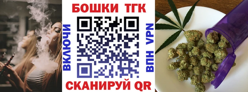 Бошки марихуана гибрид  Купить где  Миллерово 